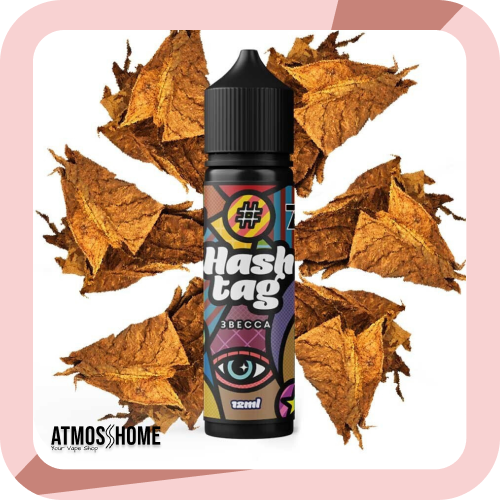 Υγρά αναπλήρωσης ηλεκτρονικού τσιγάρου ηλεκτρονικά τσιγάρα Βόλου Hashtag Flavour Shots Virginia 12/60ml